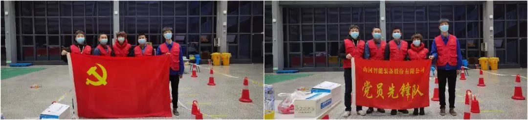 抗疫先锋在行动！z6com·尊龙(中国)时凯集团智能自愿者助力核酸采样
