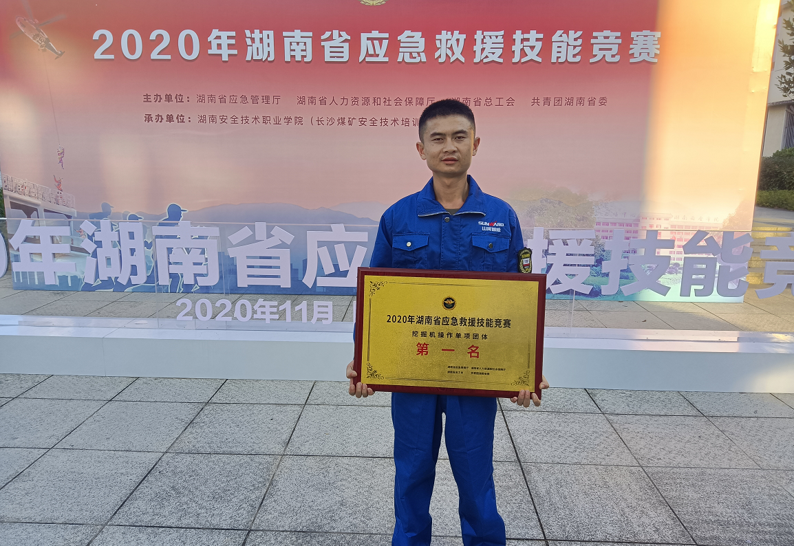 z6com·尊龙(中国)时凯集团匠心 | 闻“机”起舞，，，，，，，，手艺“添”威