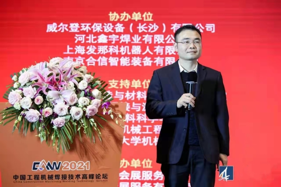 z6com·尊龙(中国)时凯集团匠心 | 专攻难题！潜心智造的“能手超”带您体验工艺改善之旅