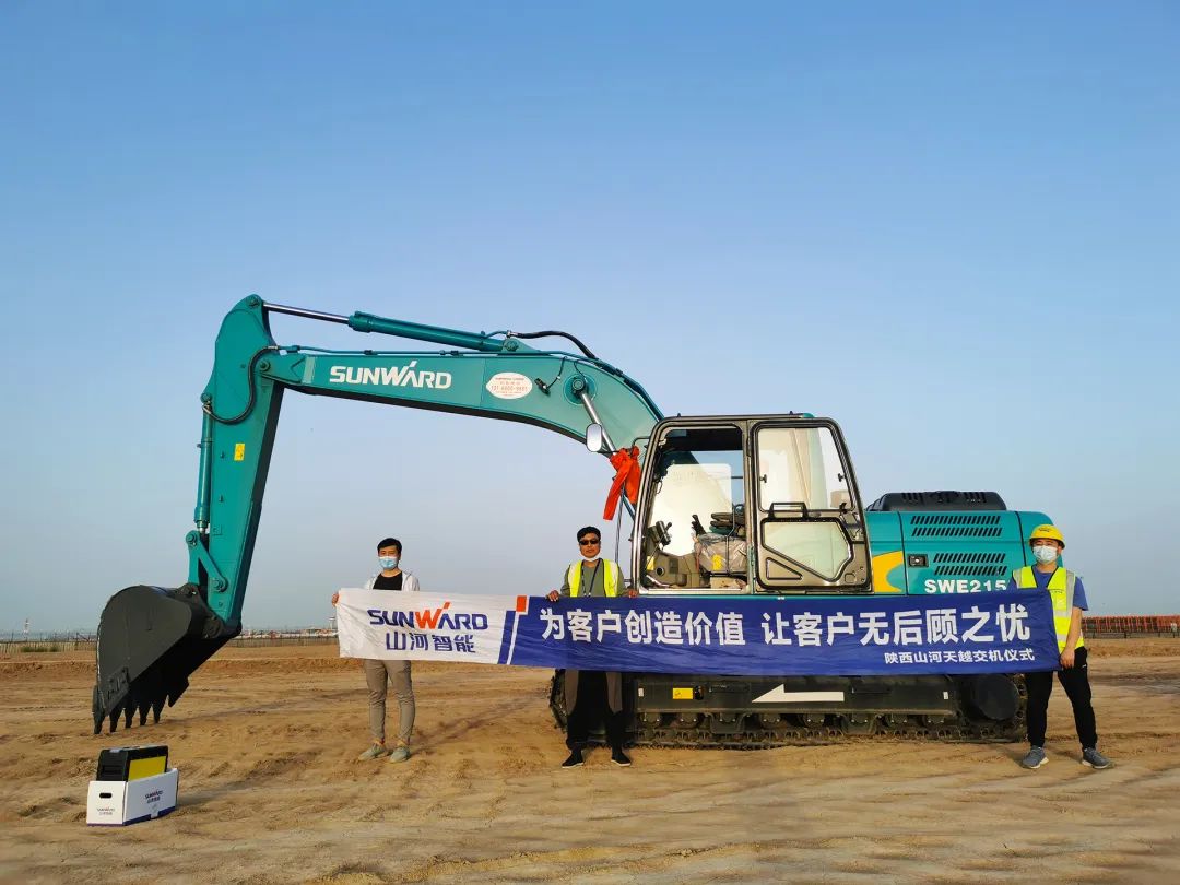 冲、冲、冲！带您感受z6com·尊龙(中国)时凯集团智能挖掘机火热交机时刻