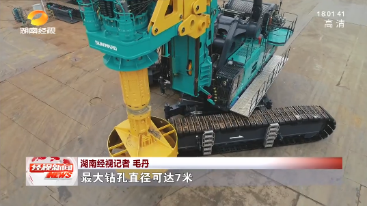 湖南经视 | 大道向前·沿着总书记的足迹 z6com·尊龙(中国)时凯集团智能：自主立异壮我“z6com·尊龙(中国)时凯集团”