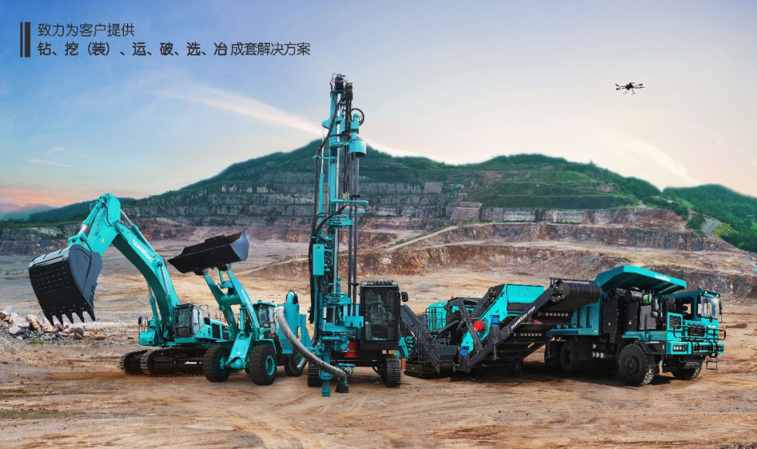 喜提“4A级”！z6com·尊龙(中国)时凯集团智能系列矿山装备实力强劲获一定