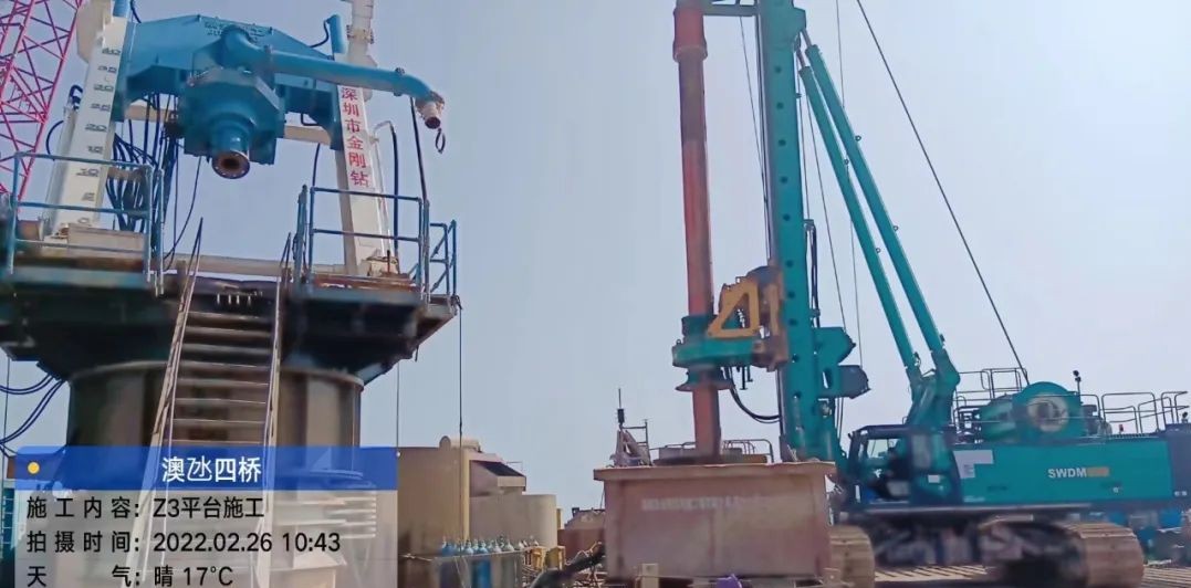 乘风破浪的旋挖钻机！z6com·尊龙(中国)时凯集团智能助建澳氹第四跨海大桥