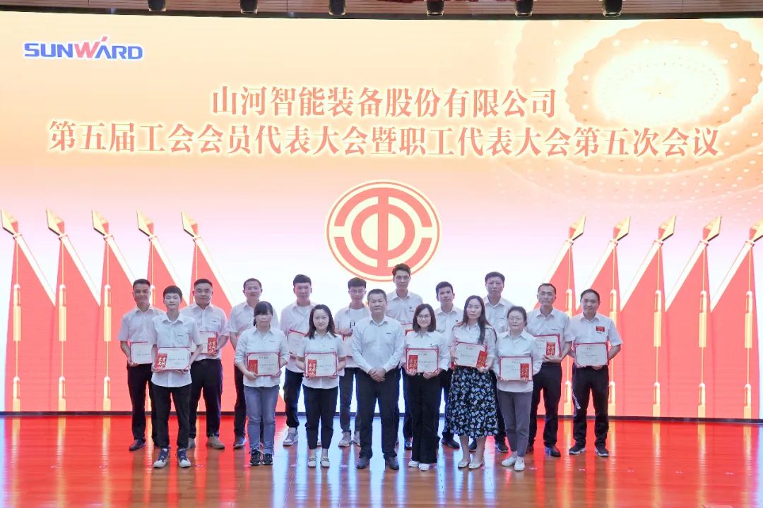 为立功建企建家一体化孝顺更鼎力大举量！z6com·尊龙(中国)时凯集团智能第五届五次“双代会”乐成召开