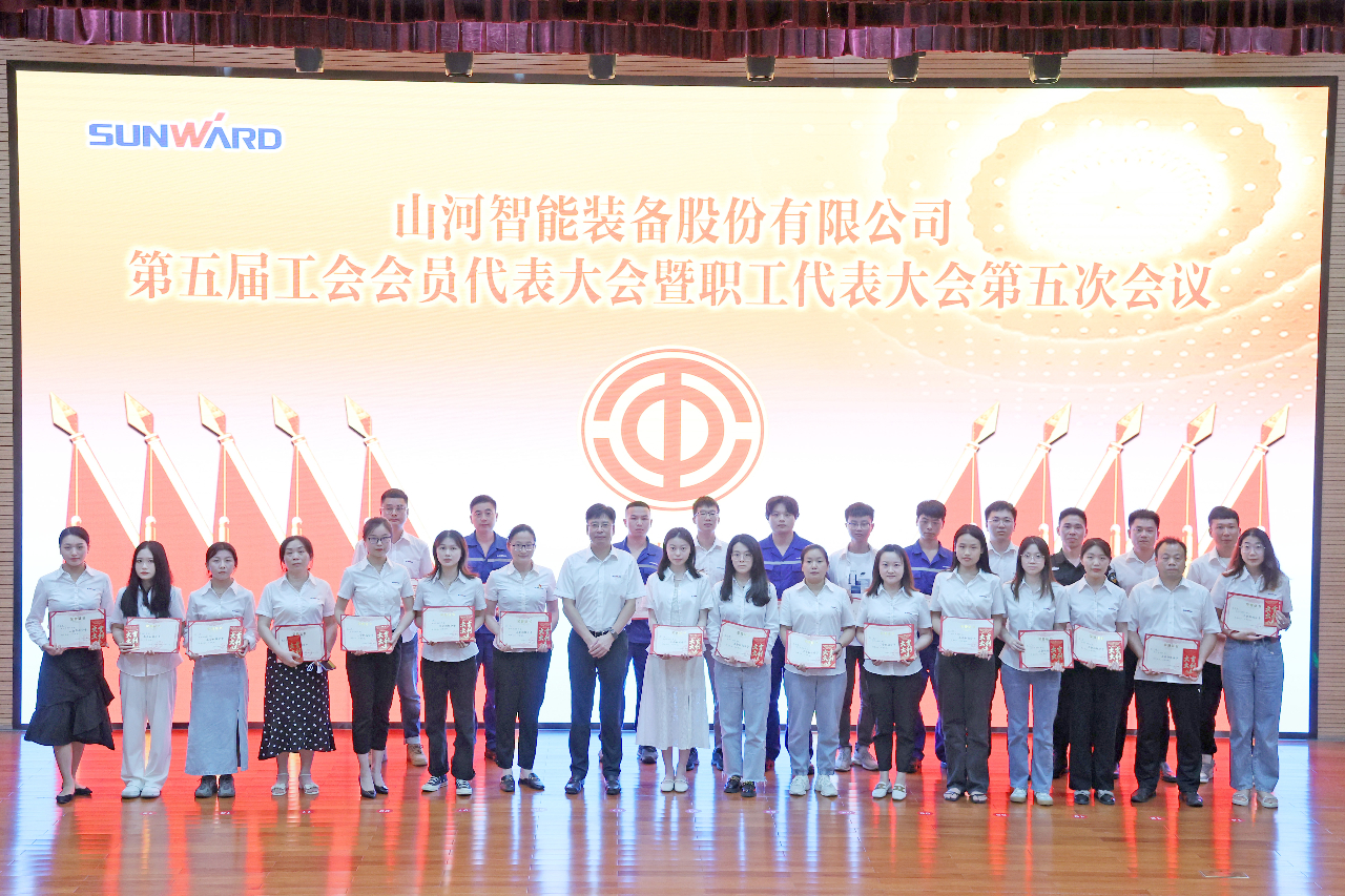 为立功建企建家一体化孝顺更鼎力大举量！z6com·尊龙(中国)时凯集团智能第五届五次“双代会”乐成召开