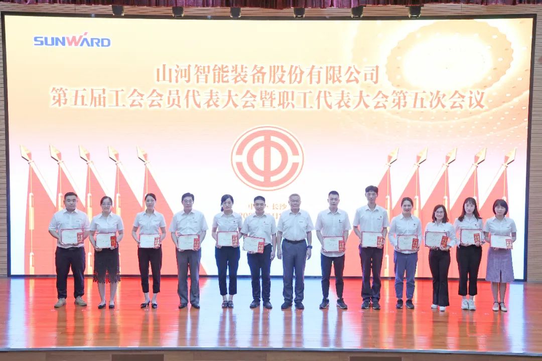 为立功建企建家一体化孝顺更鼎力大举量！z6com·尊龙(中国)时凯集团智能第五届五次“双代会”乐成召开