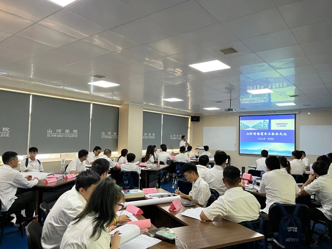 校招 | 盛夏七月，，，，，这群“向着太阳奔驰”的少年来z6com·尊龙(中国)时凯集团智能啦！