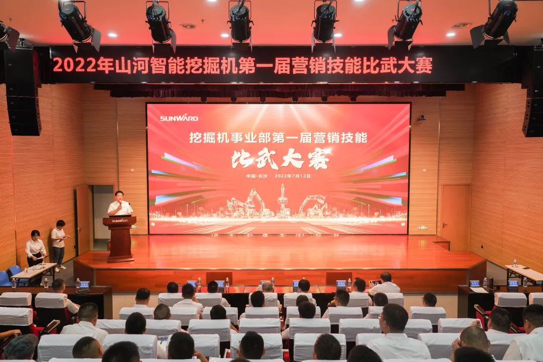 名堂秀实力，，，，，，，，为服务竞技！快来见识下z6com·尊龙(中国)时凯集团智能这场“交锋大赛”