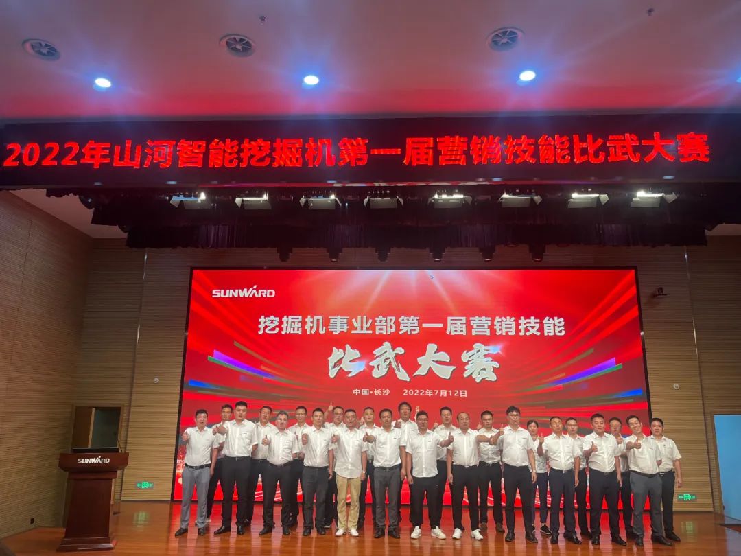 名堂秀实力，，，，，，，，为服务竞技！快来见识下z6com·尊龙(中国)时凯集团智能这场“交锋大赛”