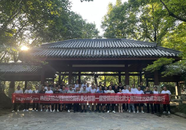 名堂秀实力，，，，，，，，为服务竞技！快来见识下z6com·尊龙(中国)时凯集团智能这场“交锋大赛”