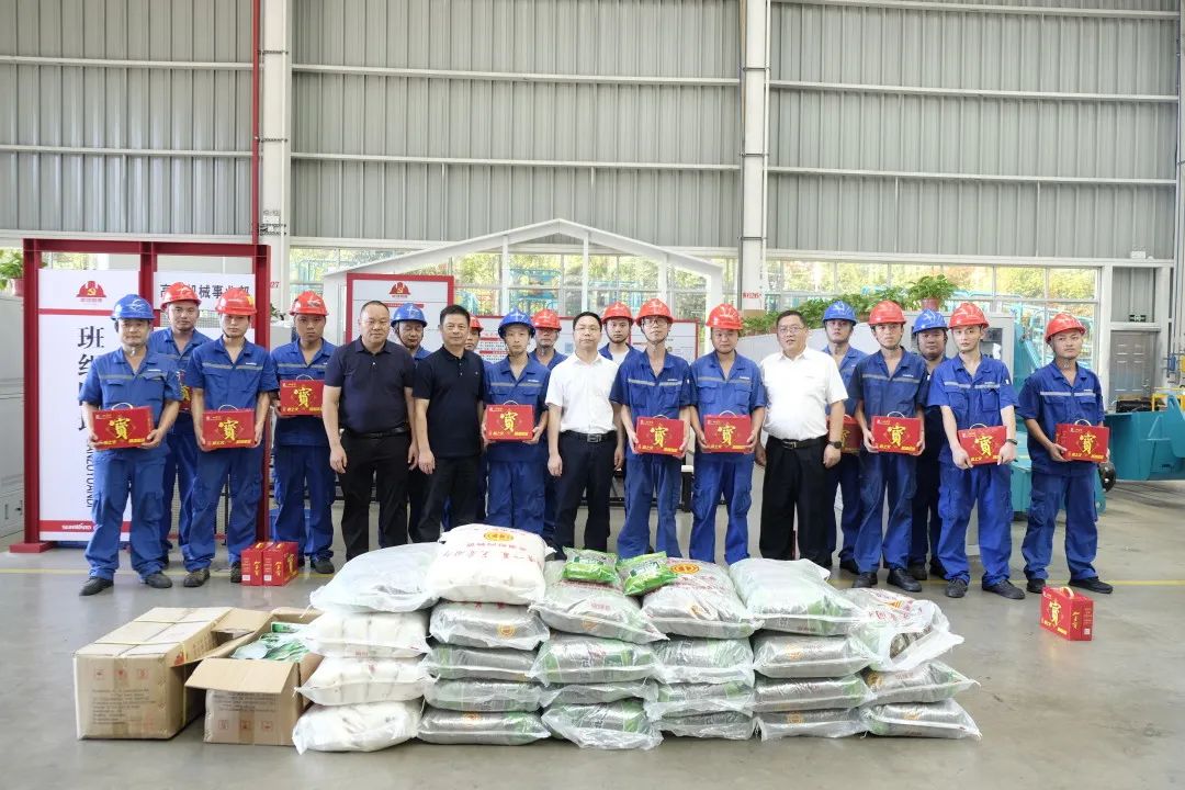 长沙市总工会慰问z6com·尊龙(中国)时凯集团智能一线员工