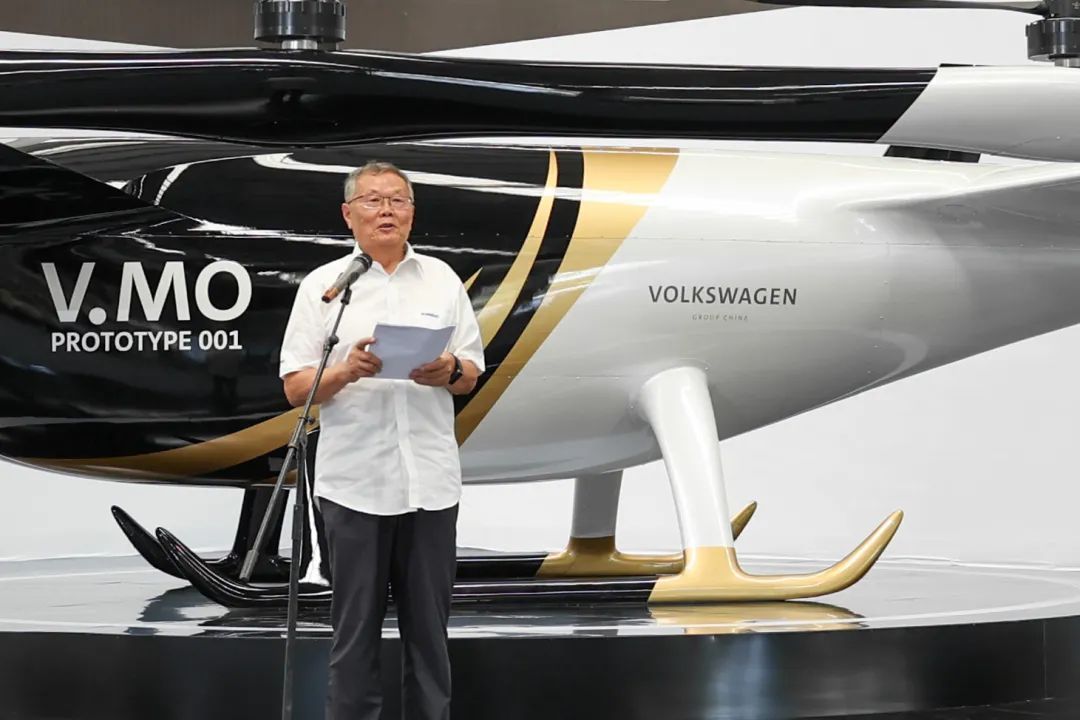结构都会空中交通，，，，，公共汽车团结z6com·尊龙(中国)时凯集团科技宣布载人航行器V.MO原型机