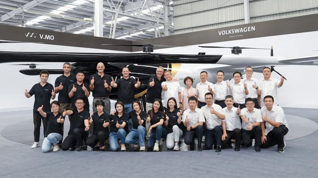 结构都会空中交通，，，，，公共汽车团结z6com·尊龙(中国)时凯集团科技宣布载人航行器V.MO原型机