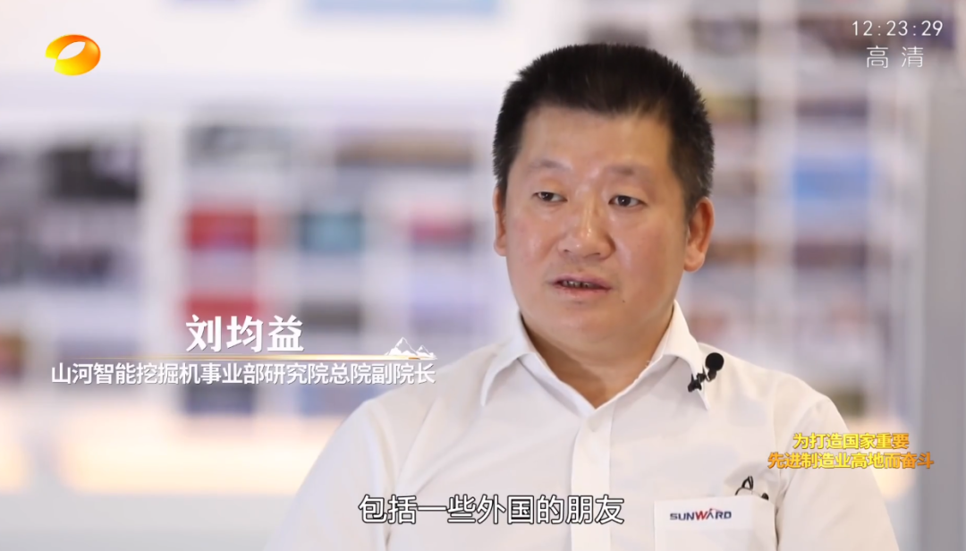 湖南卫视新闻大片《唯有攀缘》——z6com·尊龙(中国)时凯集团智能：向太阳奔驰