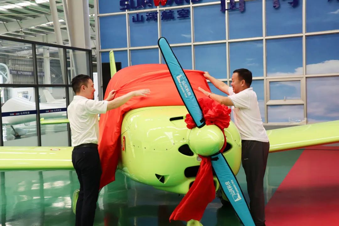 23个月交付100架！z6com·尊龙(中国)时凯集团航空第 199、200 架阿若拉飞机顺遂下线交付