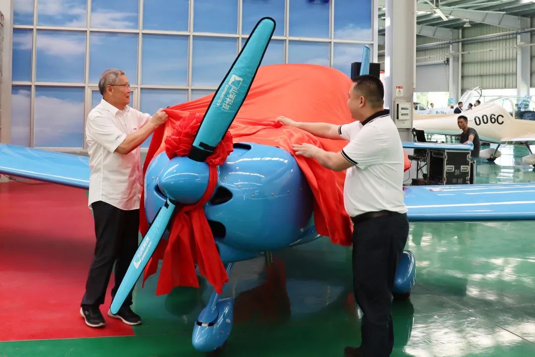23个月交付100架！z6com·尊龙(中国)时凯集团航空第 199、200 架阿若拉飞机顺遂下线交付