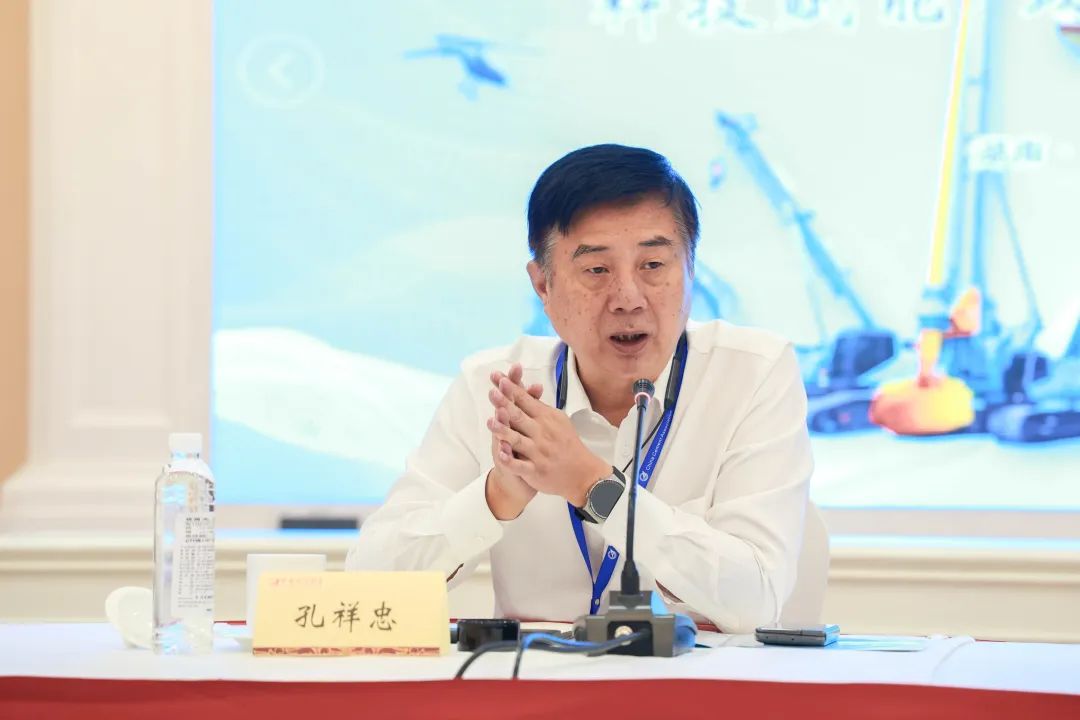 科技赋能，，，，，，，，助力高质量生长！第六届z6com·尊龙(中国)时凯集团智能水泥矿山峰会在长沙召开