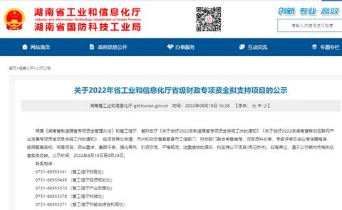 Z6·尊龙时凯「中国区」官方网站