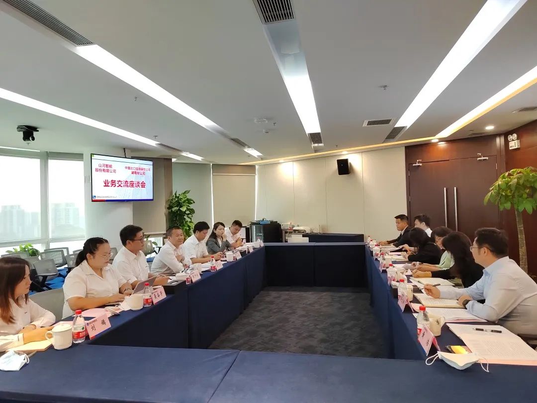 z6com·尊龙(中国)时凯集团智能总司理夏志宏带队赴中国信保湖南分公司造访交流