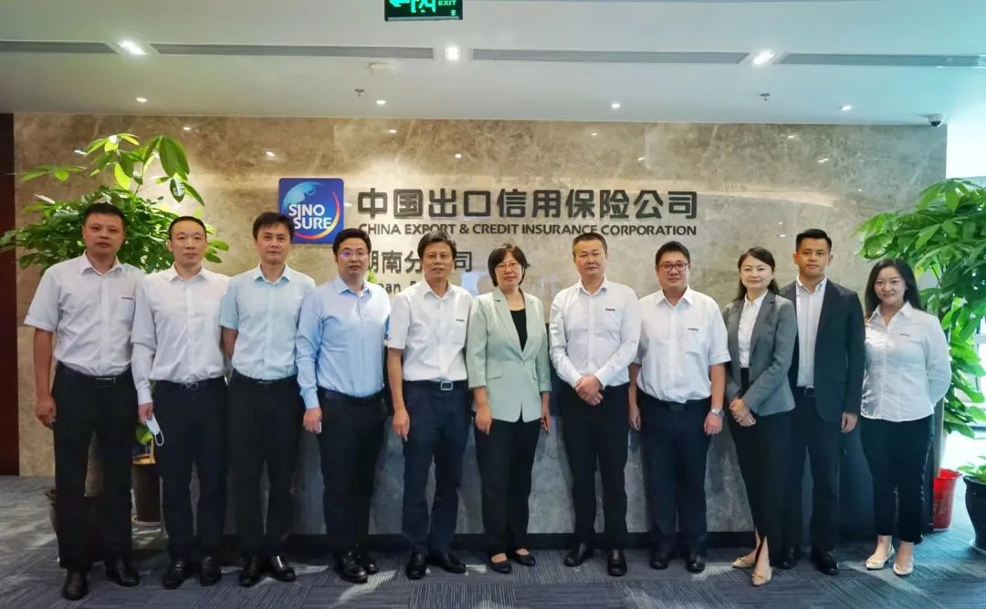 z6com·尊龙(中国)时凯集团智能总司理夏志宏带队赴中国信保湖南分公司造访交流