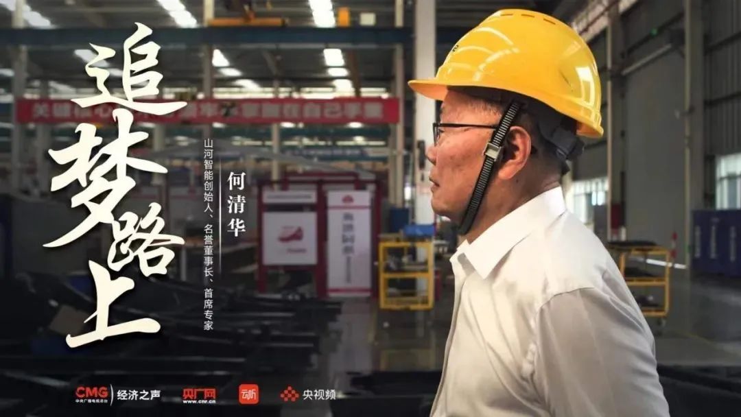Z6·尊龙时凯「中国区」官方网站