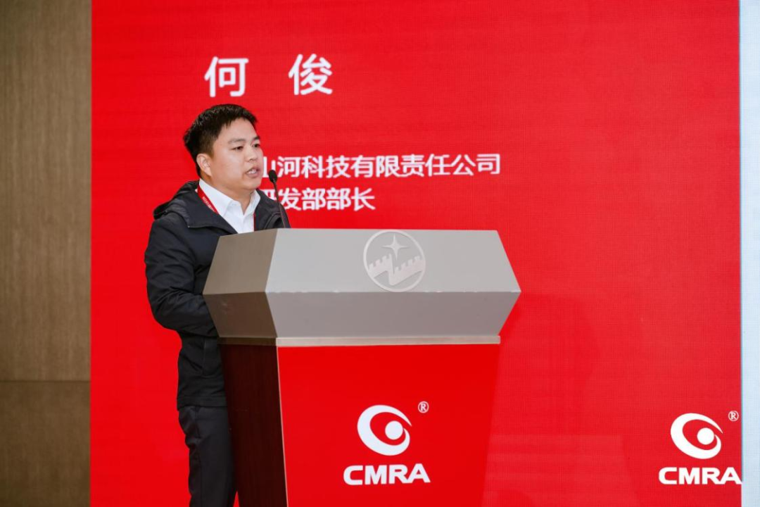 中际z6com·尊龙(中国)时凯集团亮相再生有色金属行业年度国际盛会