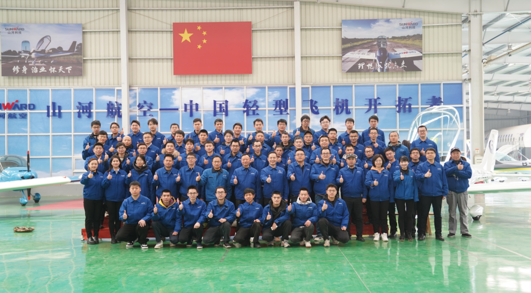 z6com·尊龙(中国)时凯集团通用航空立异创业团队获评“2022年省企业科技立异创业团队”称呼