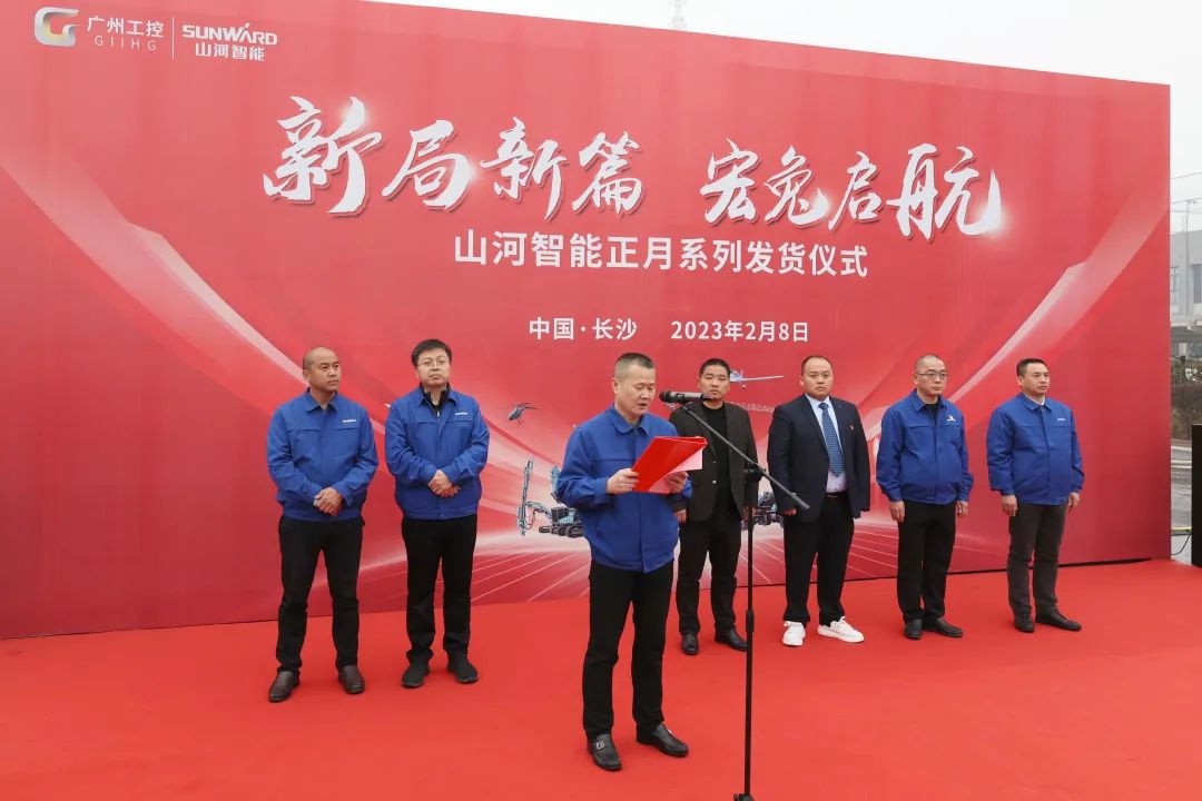 新局新篇，，，，，，，，宏兔启航！z6com·尊龙(中国)时凯集团智能超200台套装备集中发货