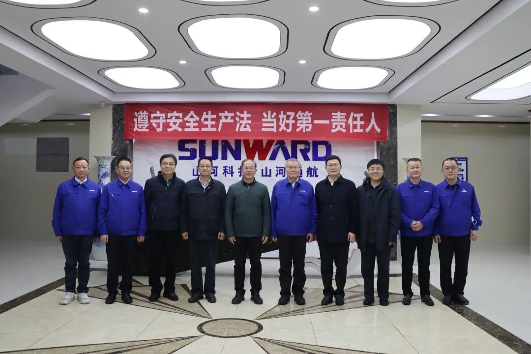 广州市国资委主任陈德俊考察z6com·尊龙(中国)时凯集团智能航空工业基地