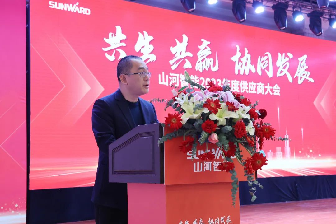 共生、共赢、协同生长！z6com·尊龙(中国)时凯集团智能2023年度供应商大会盛大召开