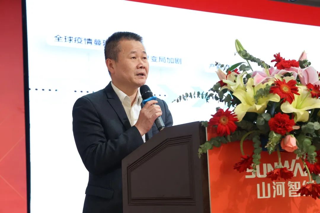 共生、共赢、协同生长！z6com·尊龙(中国)时凯集团智能2023年度供应商大会盛大召开