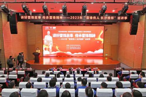 Z6·尊龙时凯「中国区」官方网站