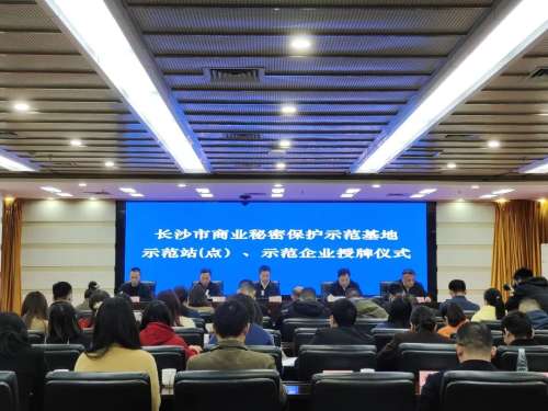 Z6·尊龙时凯「中国区」官方网站