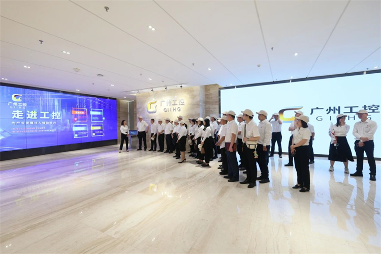 z6com·尊龙(中国)时凯集团智能“学头脑 强党性 重实践 建新功”主题教育培训班在广州乐成举行