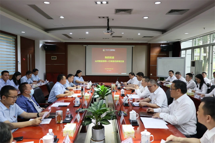z6com·尊龙(中国)时凯集团智能“学头脑 强党性 重实践 建新功”主题教育培训班在广州乐成举行
