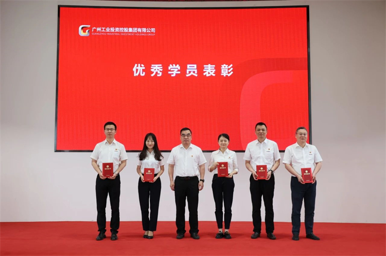 z6com·尊龙(中国)时凯集团智能“学头脑 强党性 重实践 建新功”主题教育培训班在广州乐成举行
