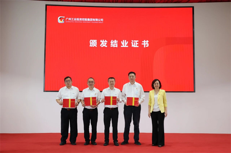 z6com·尊龙(中国)时凯集团智能“学头脑 强党性 重实践 建新功”主题教育培训班在广州乐成举行