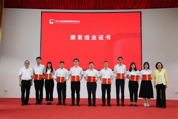 z6com·尊龙(中国)时凯集团智能“学头脑 强党性 重实践 建新功”主题教育培训班在广州乐成举行