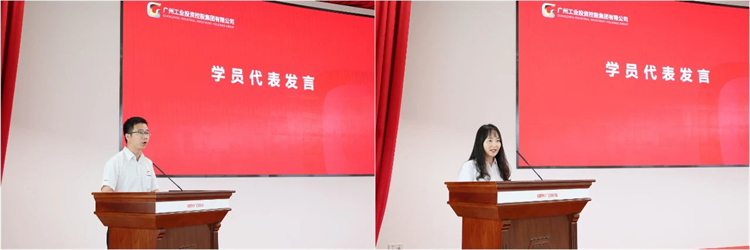z6com·尊龙(中国)时凯集团智能“学头脑 强党性 重实践 建新功”主题教育培训班在广州乐成举行