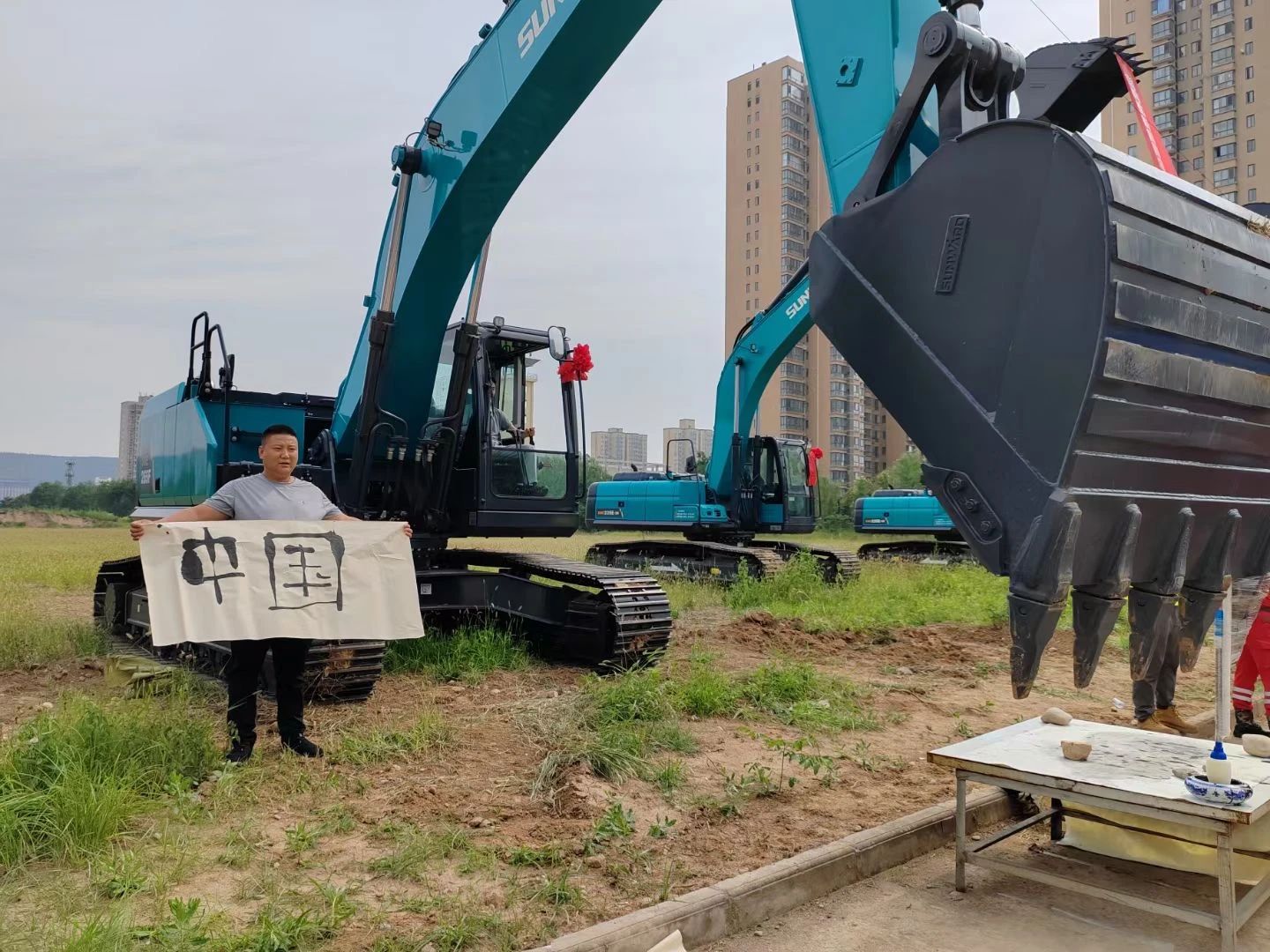 圆满落幕！“z6com·尊龙(中国)时凯集团智能杯”宝鸡市第三届工程机械操作手艺竞赛精彩一直