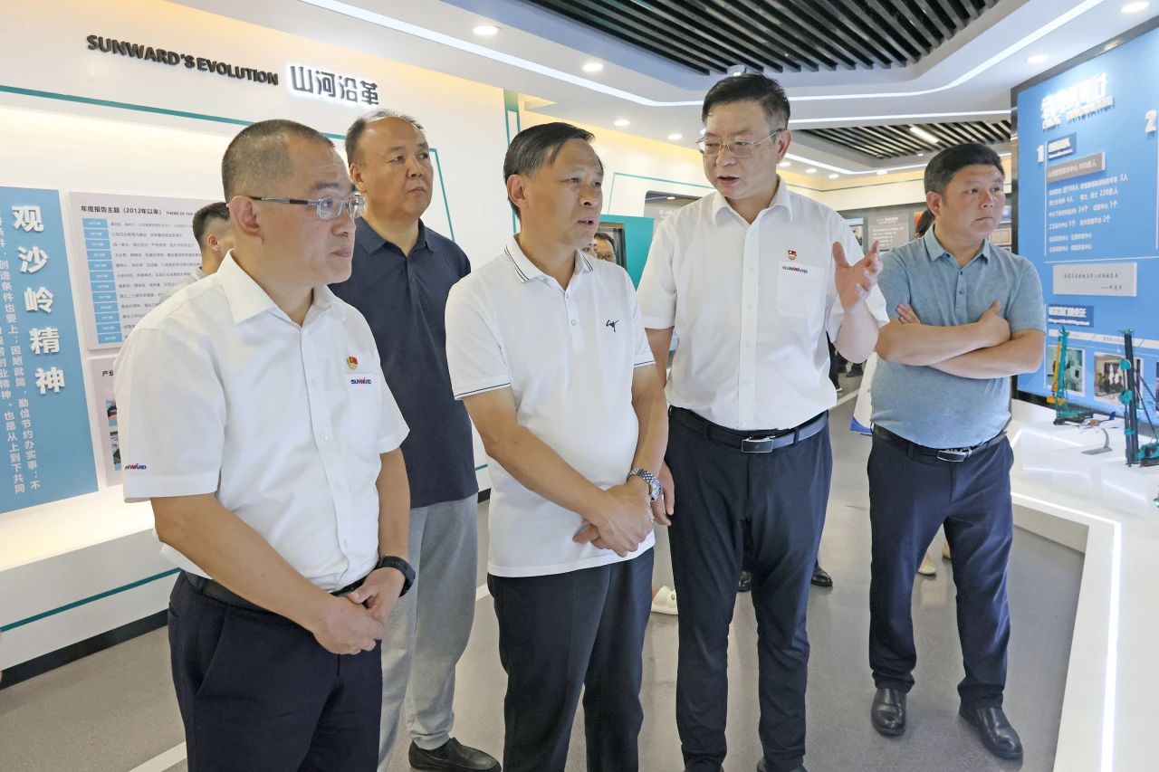 王国和调研z6com·尊龙(中国)时凯集团智能