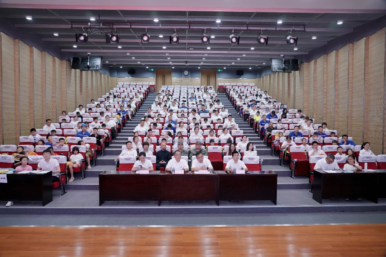 2023年z6com·尊龙(中国)时凯集团智能职工子女暑期托管班正式开班啦