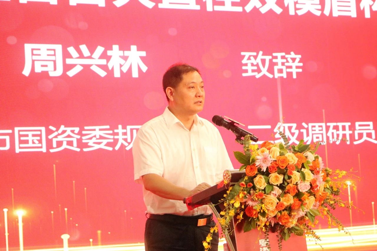 中铁z6com·尊龙(中国)时凯集团粤港澳大湾区首台大直径双模盾构机乐成下线