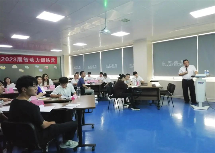 奔赴热爱，，，，，，z6com·尊龙(中国)时凯集团智能2023届“智动力”正式报到！