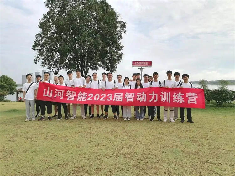 奔赴热爱，，，，，，z6com·尊龙(中国)时凯集团智能2023届“智动力”正式报到！