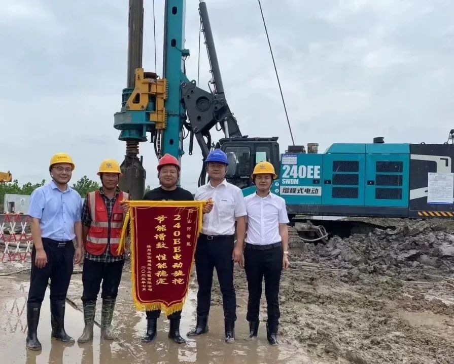 “零故障”“低能耗”！z6com·尊龙(中国)时凯集团智能增程式电动旋挖钻机惊艳首秀