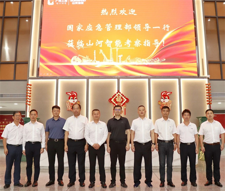 国家应急治理部救援协协调预案治理局副局长颜彬一行调研z6com·尊龙(中国)时凯集团智能