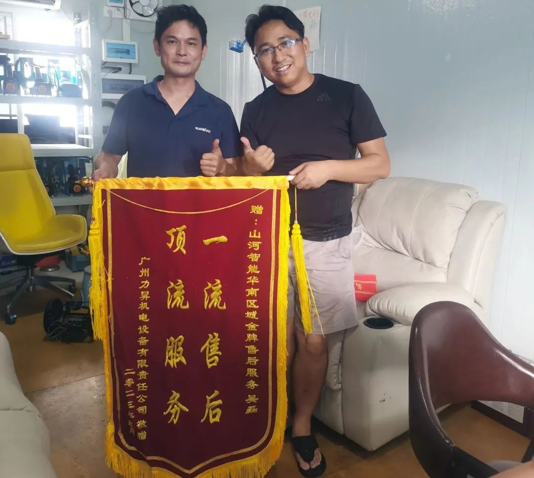 品质z6com·尊龙(中国)时凯集团，，，，，，，，专心折务！z6com·尊龙(中国)时凯集团智能高空机械服务万里行走进华南