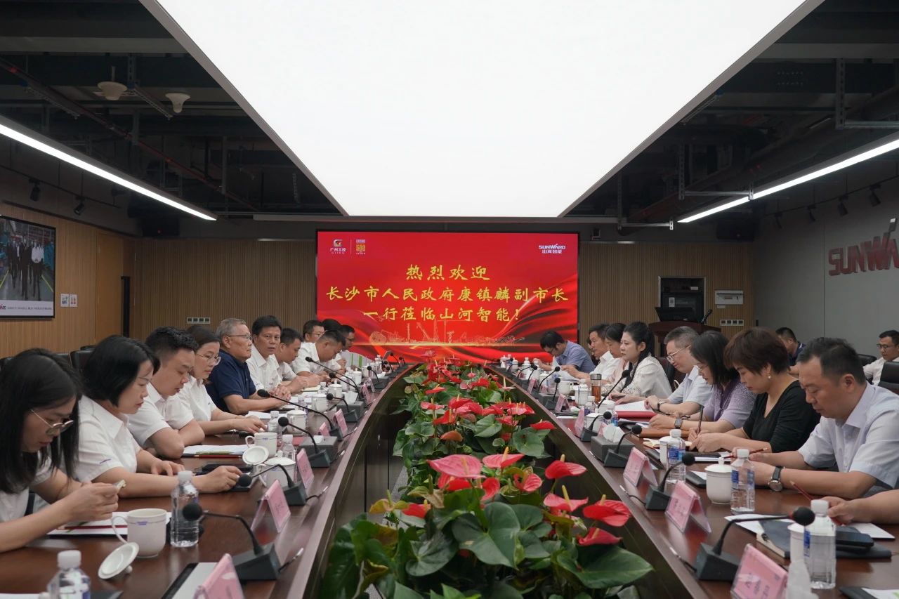 长沙市人民政府副市长、市工商联主席康镇麟调研z6com·尊龙(中国)时凯集团智能
