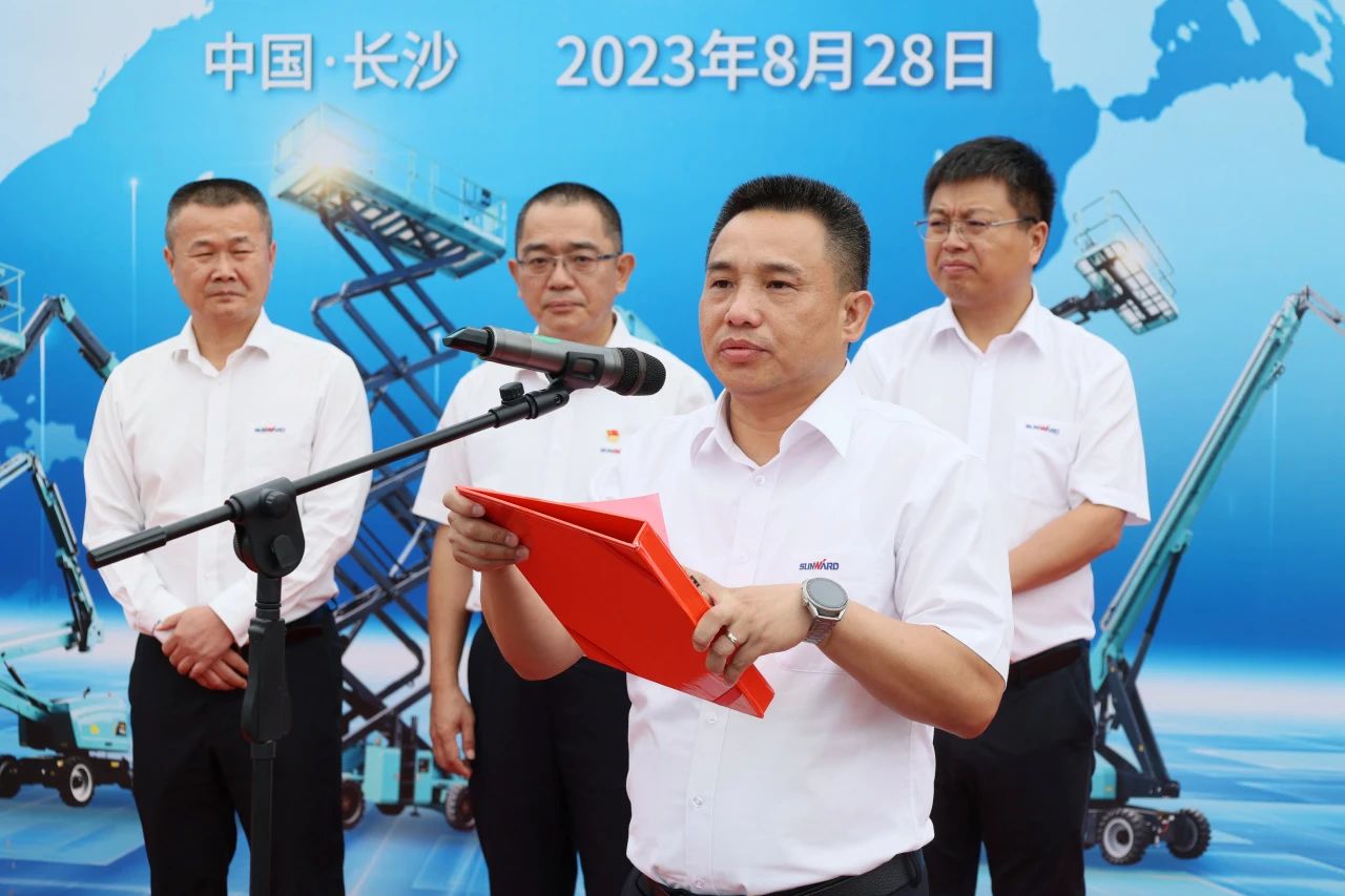 深化全球结构，，，，，，加速出海程序！z6com·尊龙(中国)时凯集团智能高空机械装备外洋订单大型发货仪式圆满举行
